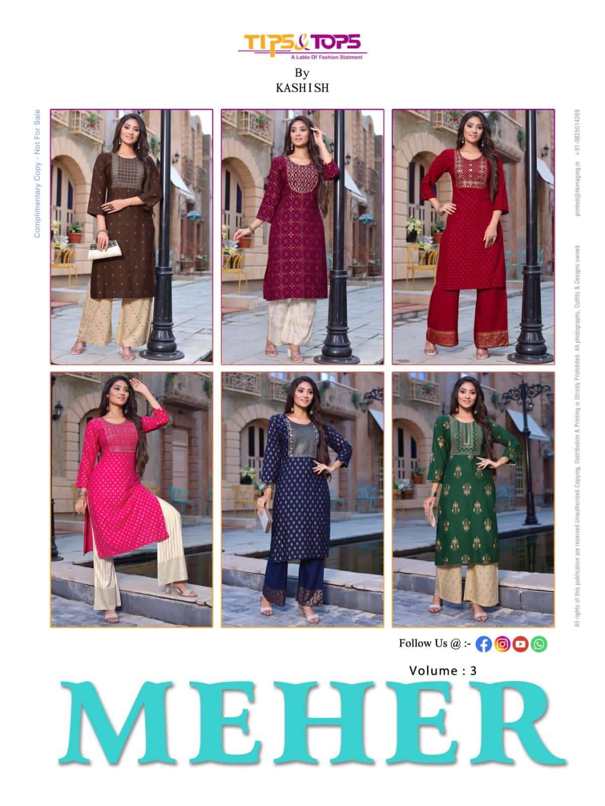 Tips & Tops Meher Vol 3 Catalog Party Wear Kurti With Plazzo Wholesale