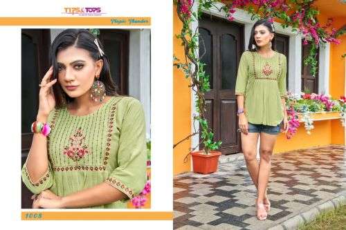 Tips & Tops Pulpy Vol 9 Catalog Fancy Wholesale Western Tops