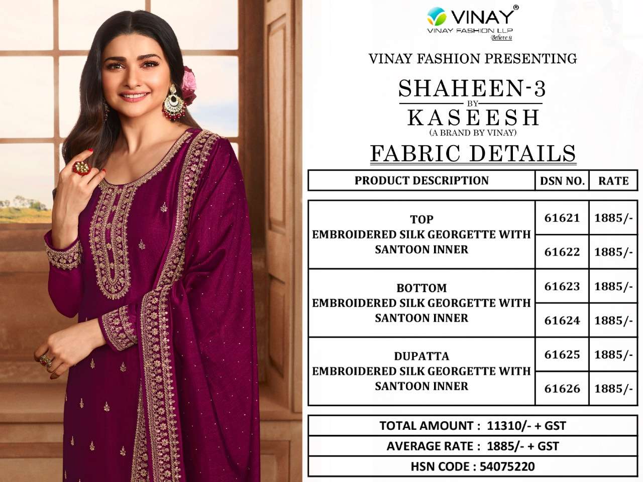 Vinay Kaseesh Shaheen Vol 3 Catalog Designer Wear Salwar Suits Wholesale