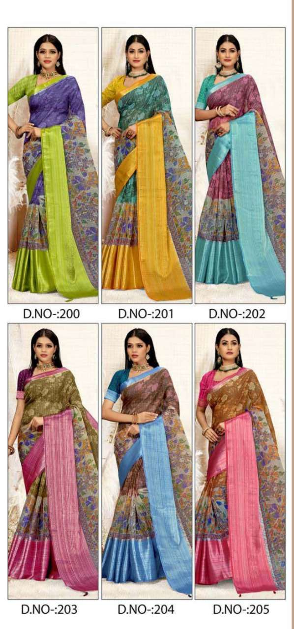 Ynf Kathak Organza Catalog Designer Sarees Wholesale