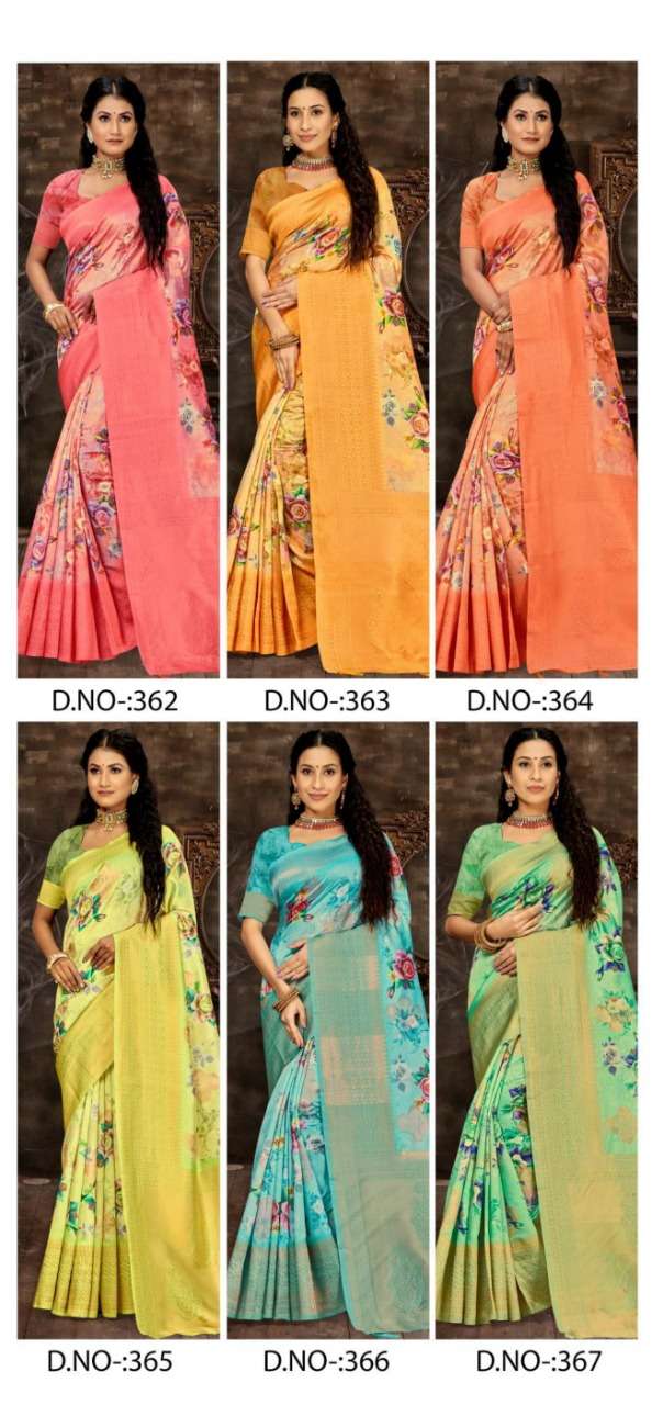 Ynf Veera Digital Catalog Banarasi Jacquard Sarees Wholesale
