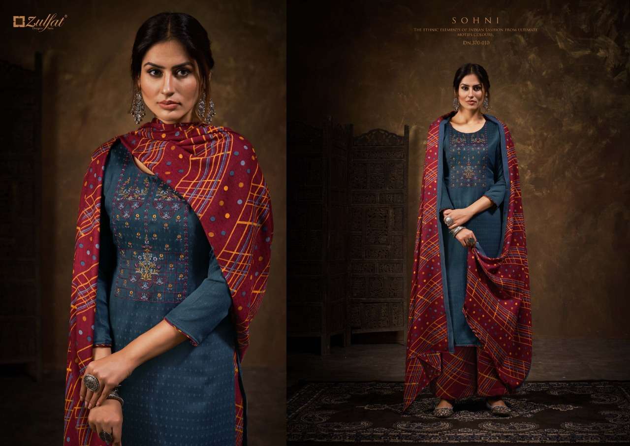 Zulfat Sohni Catalog Pashmina Dress Materials Wholesale