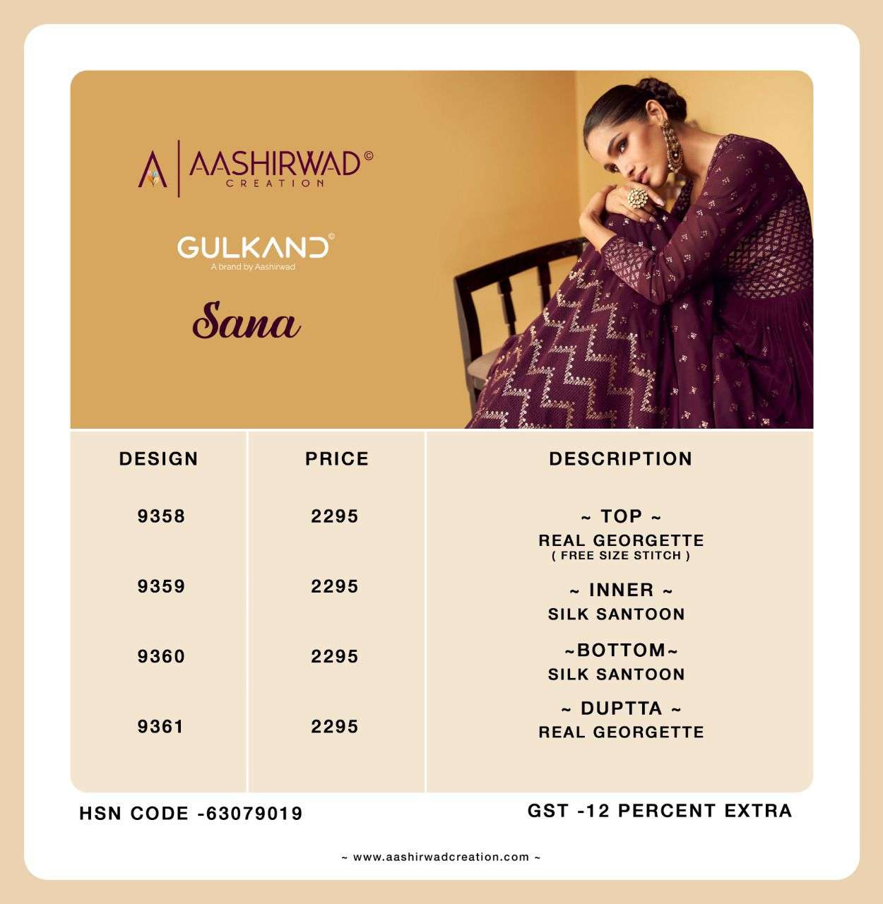 Aashirwad Gulkand Sana Catalog Festival Wear Designer Salwar Kameez Wholesale