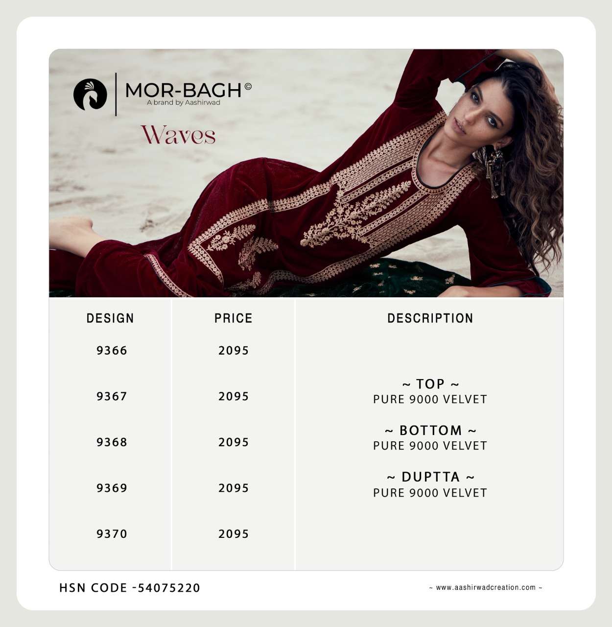 Aashirwad Mor Bagh Waves Catalog Pure Velvet Salwar Suits Wholesale