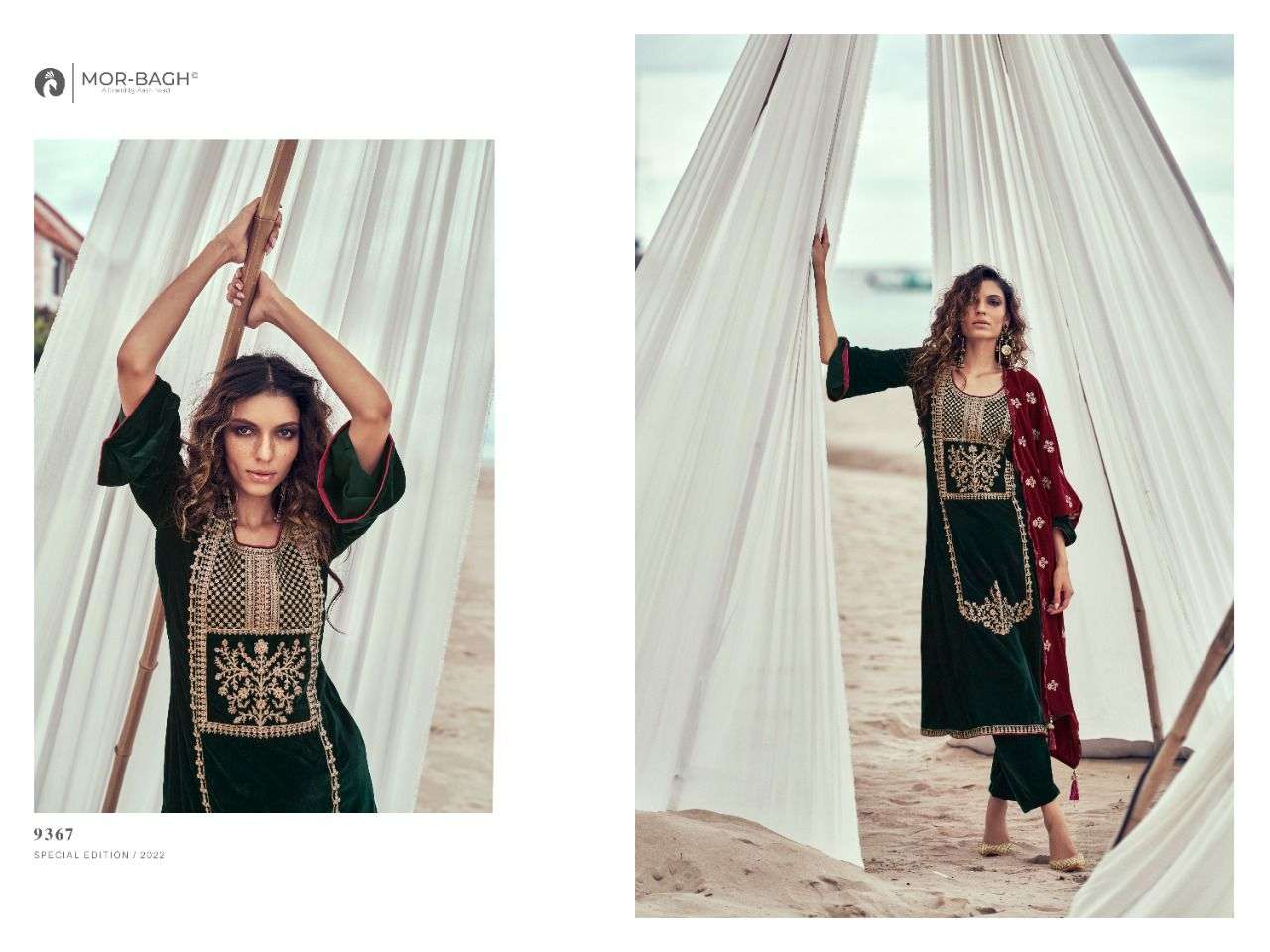 Aashirwad Mor Bagh Waves Catalog Pure Velvet Salwar Suits Wholesale