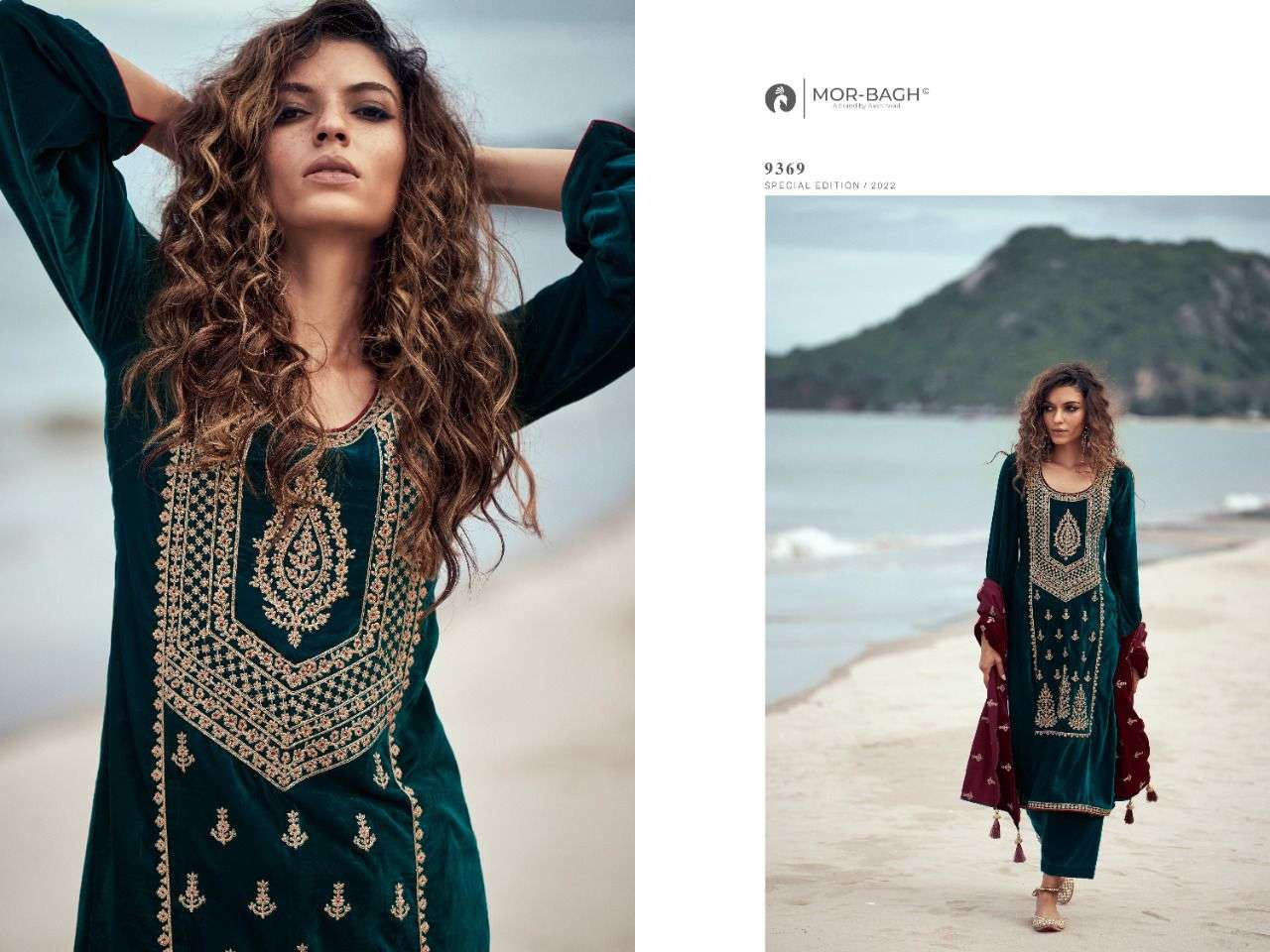 Aashirwad Mor Bagh Waves Catalog Pure Velvet Salwar Suits Wholesale