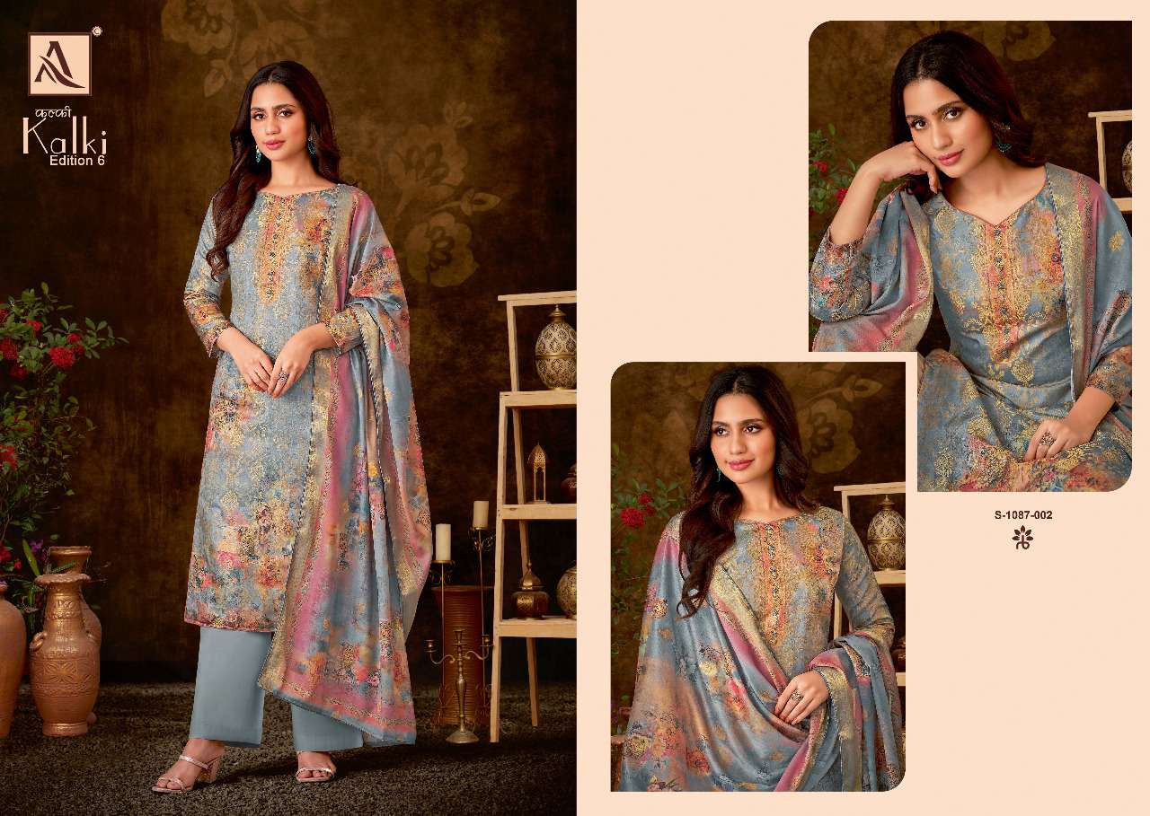 Alok Kalki Edition Vol 6 Catalog Regular Wear Dress Materials Wholesale