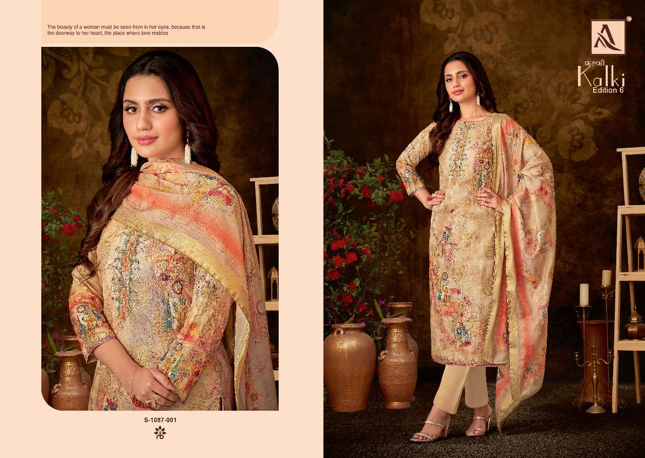 Alok Kalki Edition Vol 6 Catalog Regular Wear Dress Materials Wholesale