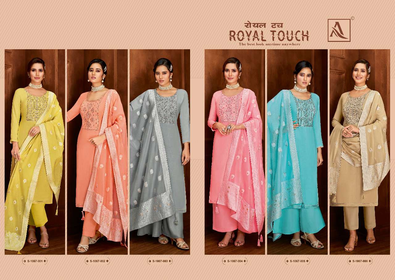 Alok Royal Touch Catalog Pure Viscose Rayon Designer Dress Materials Wholesale