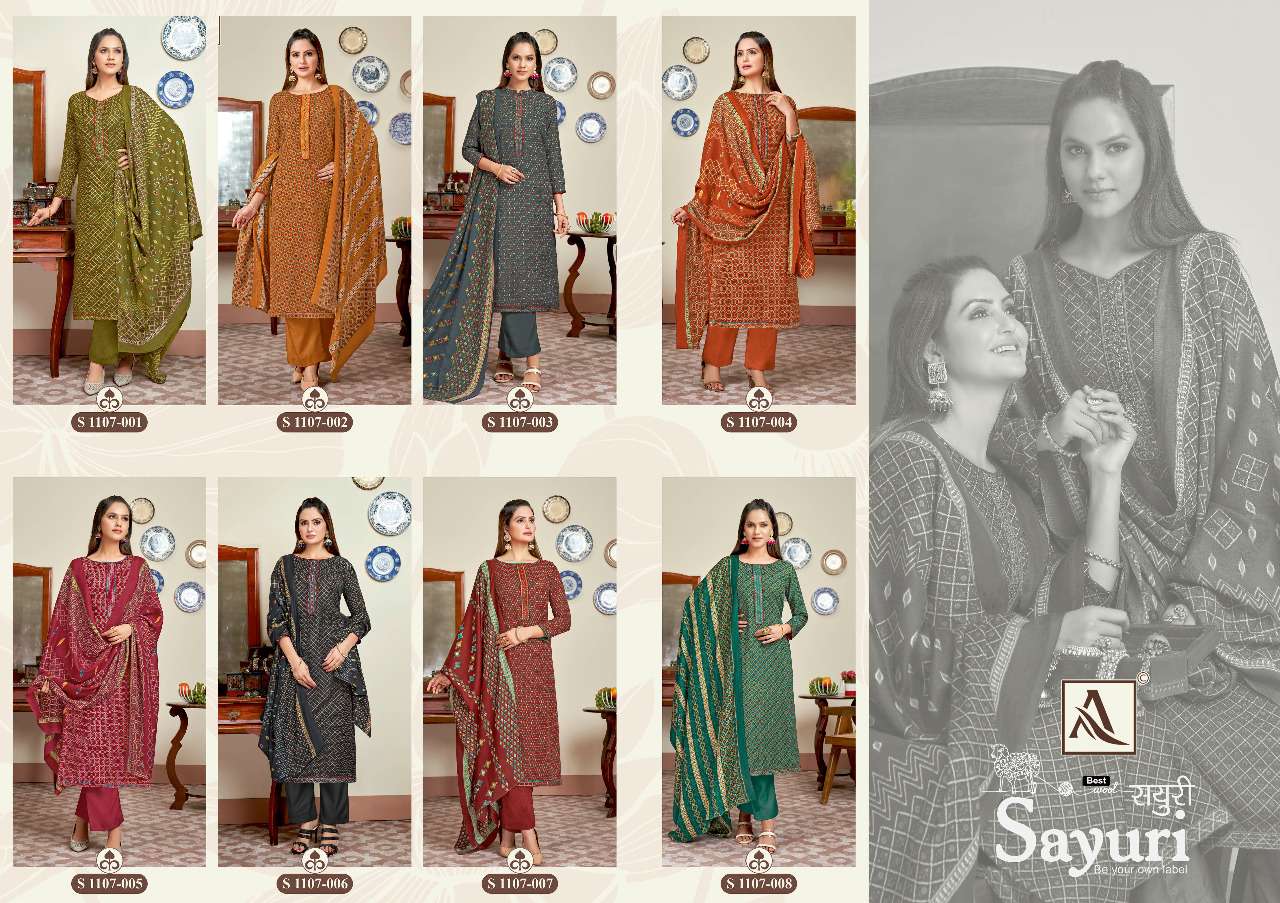 Alok Sayuri Catalog Pure Pashmina Dress Materials Wholesale