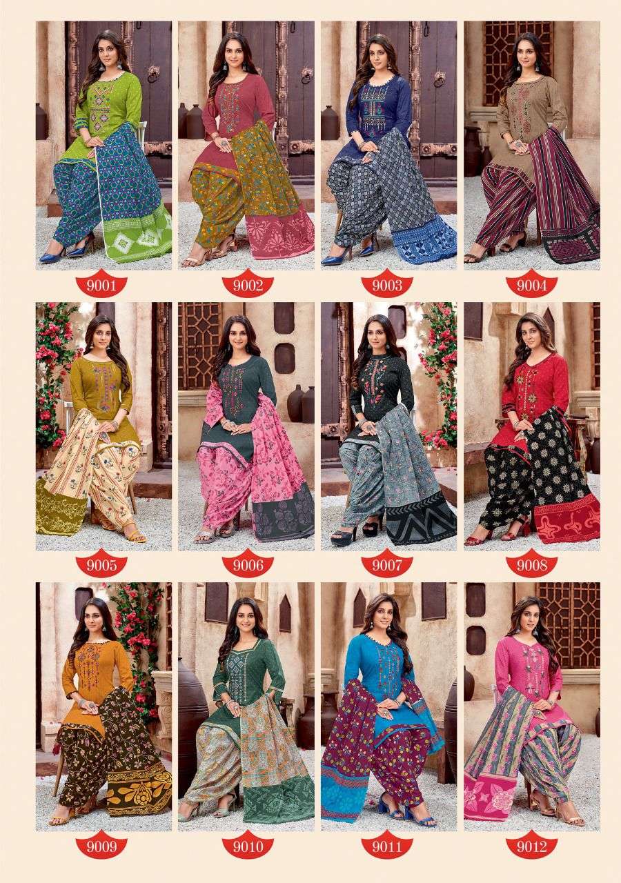 Balaji Raspberry Patiyala Vol 9 Catalog Cotton Dress Materials Wholesale