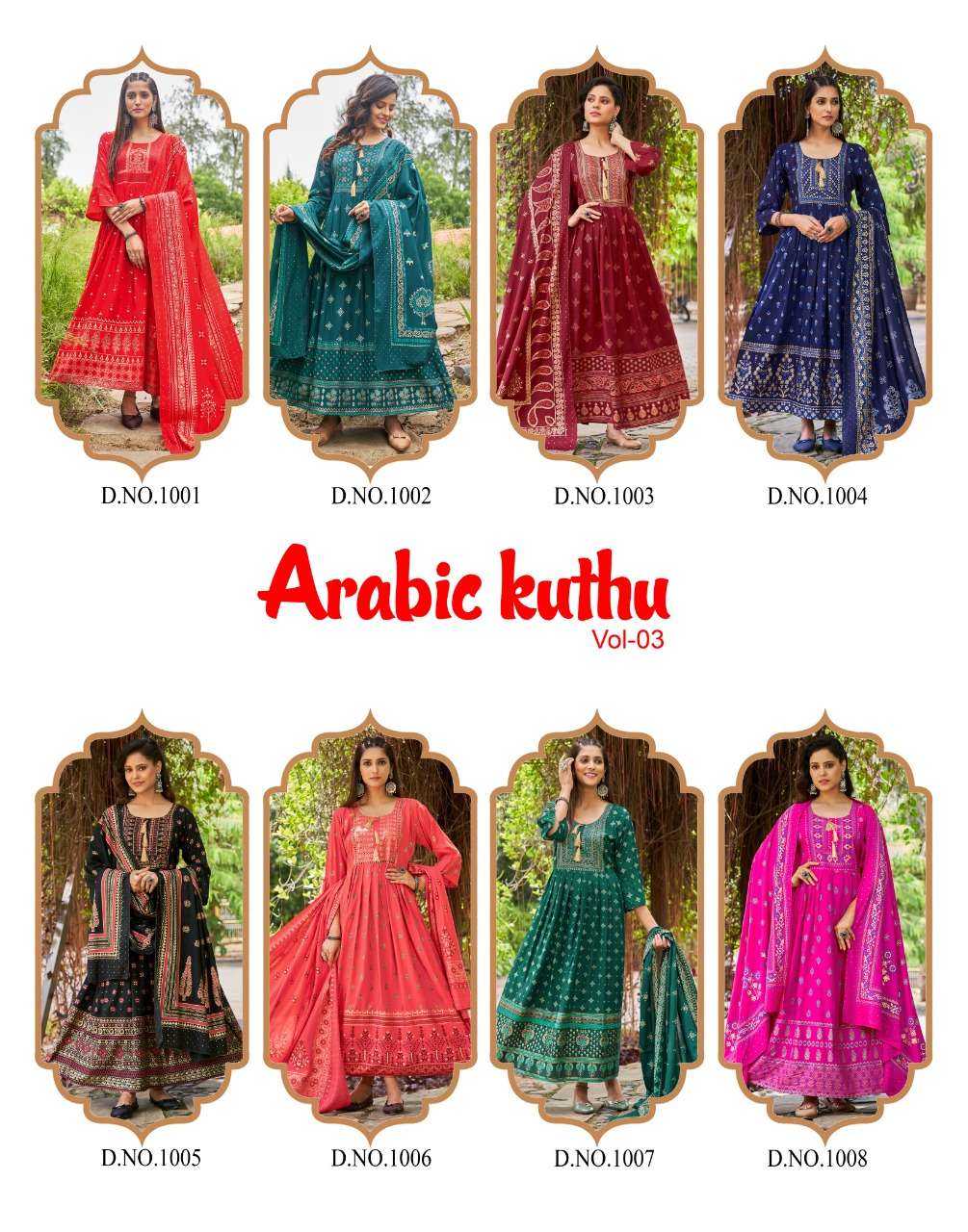 Banwery Arabic Kuthu Vol 3 Catalog Heavy Rayon With Foil Print Kurti With Dupatta Wholesale