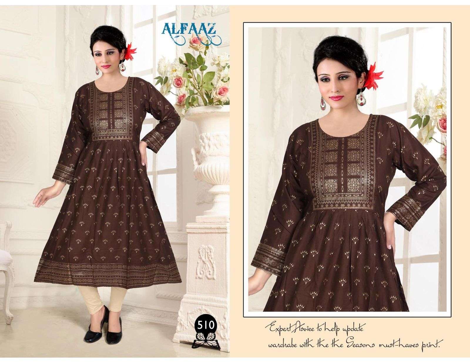 Beauty Queen Alfaaz Vol 5 Catalog Party Wear Designer Long Anarkali Kurtis Wholesale