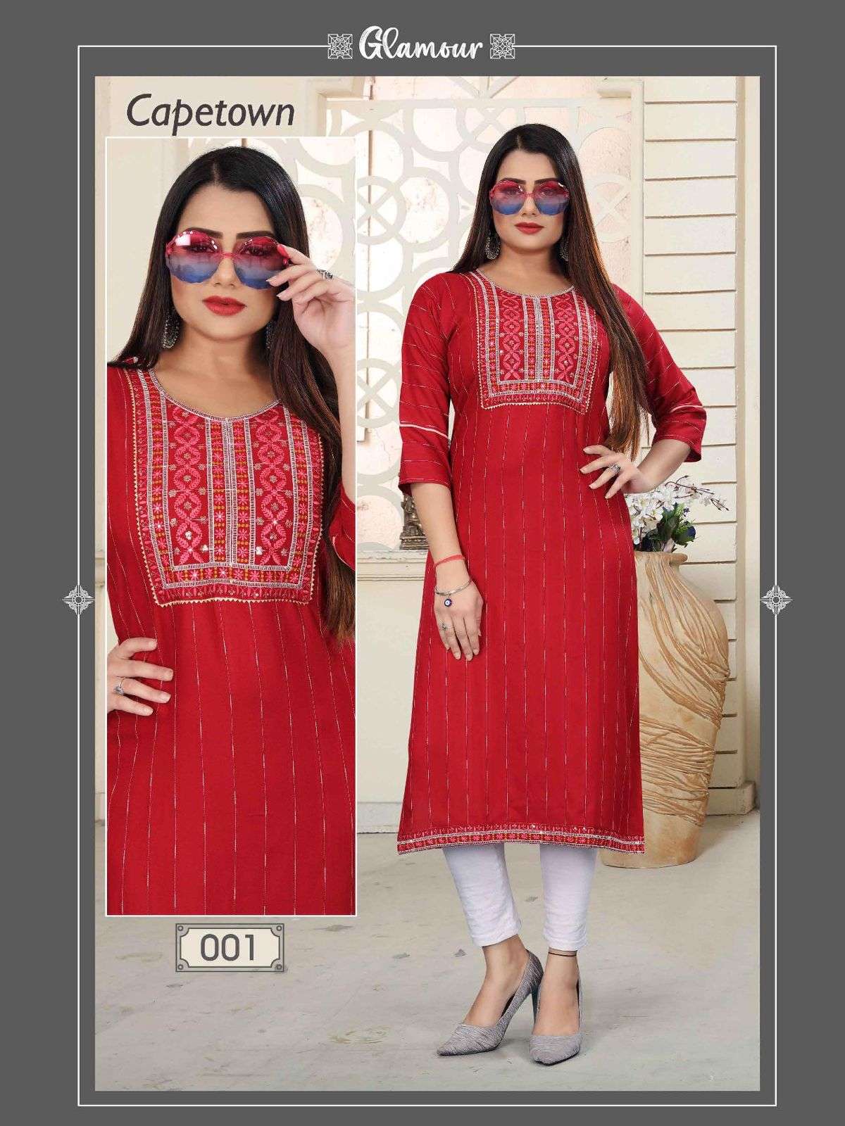 Beauty Queen Capetown Vol 2 Catalog Fancy Heavy Rayon Kurtis Wholesale