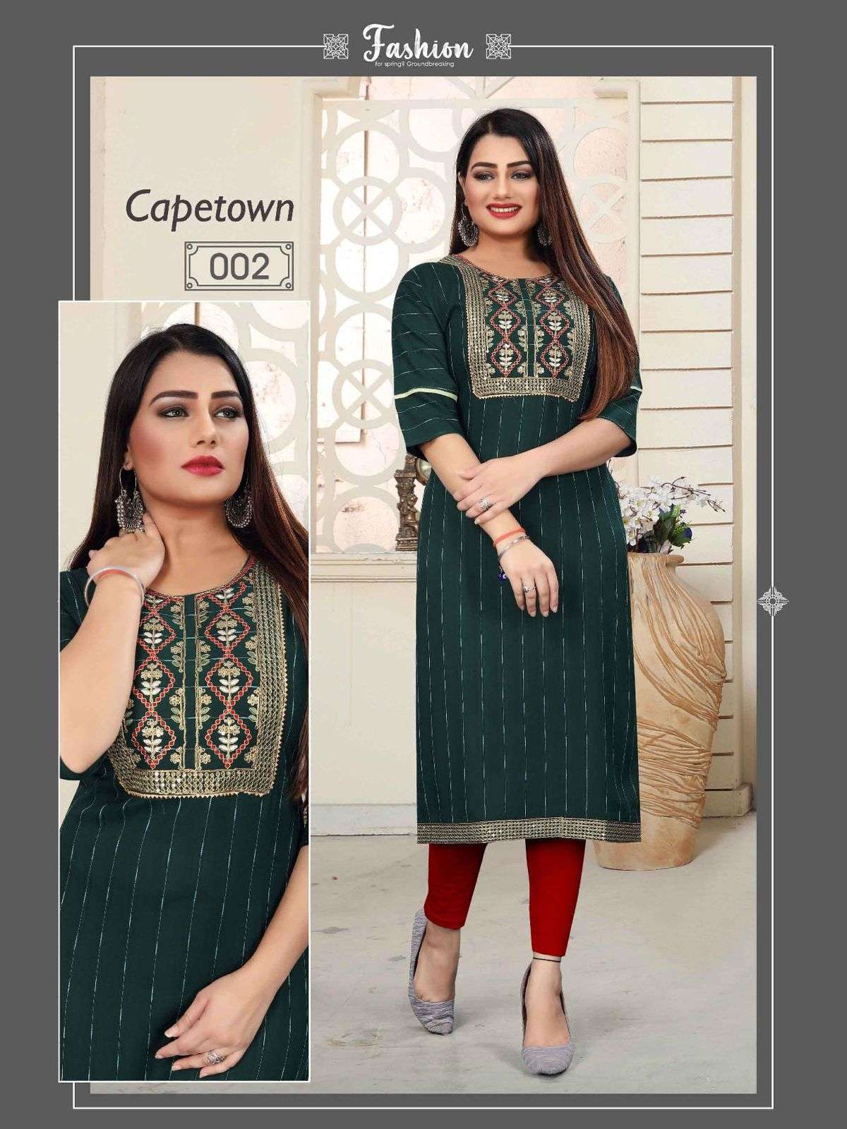 Beauty Queen Capetown Vol 2 Catalog Fancy Heavy Rayon Kurtis Wholesale