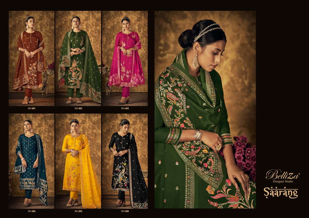 Belliza Saraang Catalog Viscose Dola Silk Meena Jacquard Dress Materials Wholesale