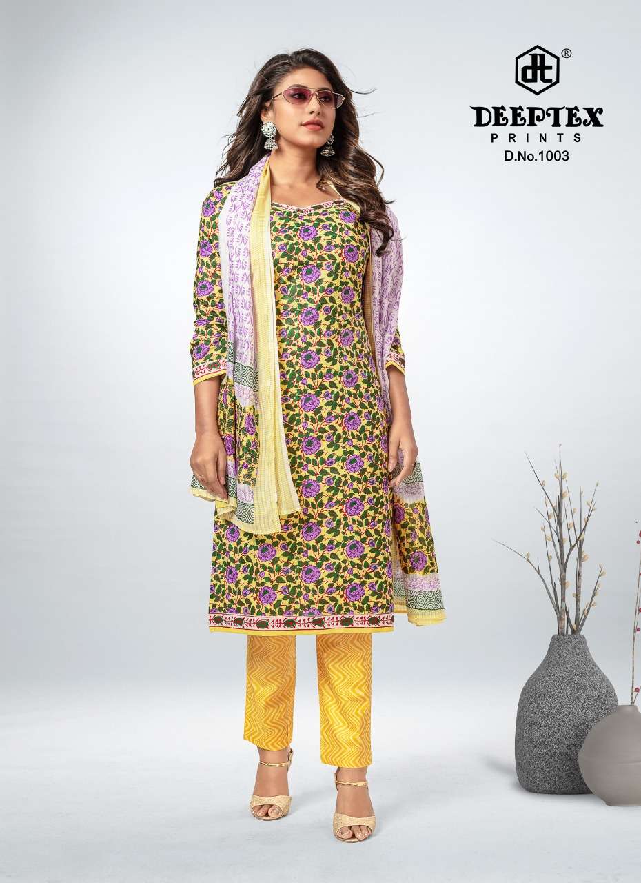 Deeptex Butter Creme Vol 1 Catalog Pure Cotton Daily Wear Dress Materials Wholesale