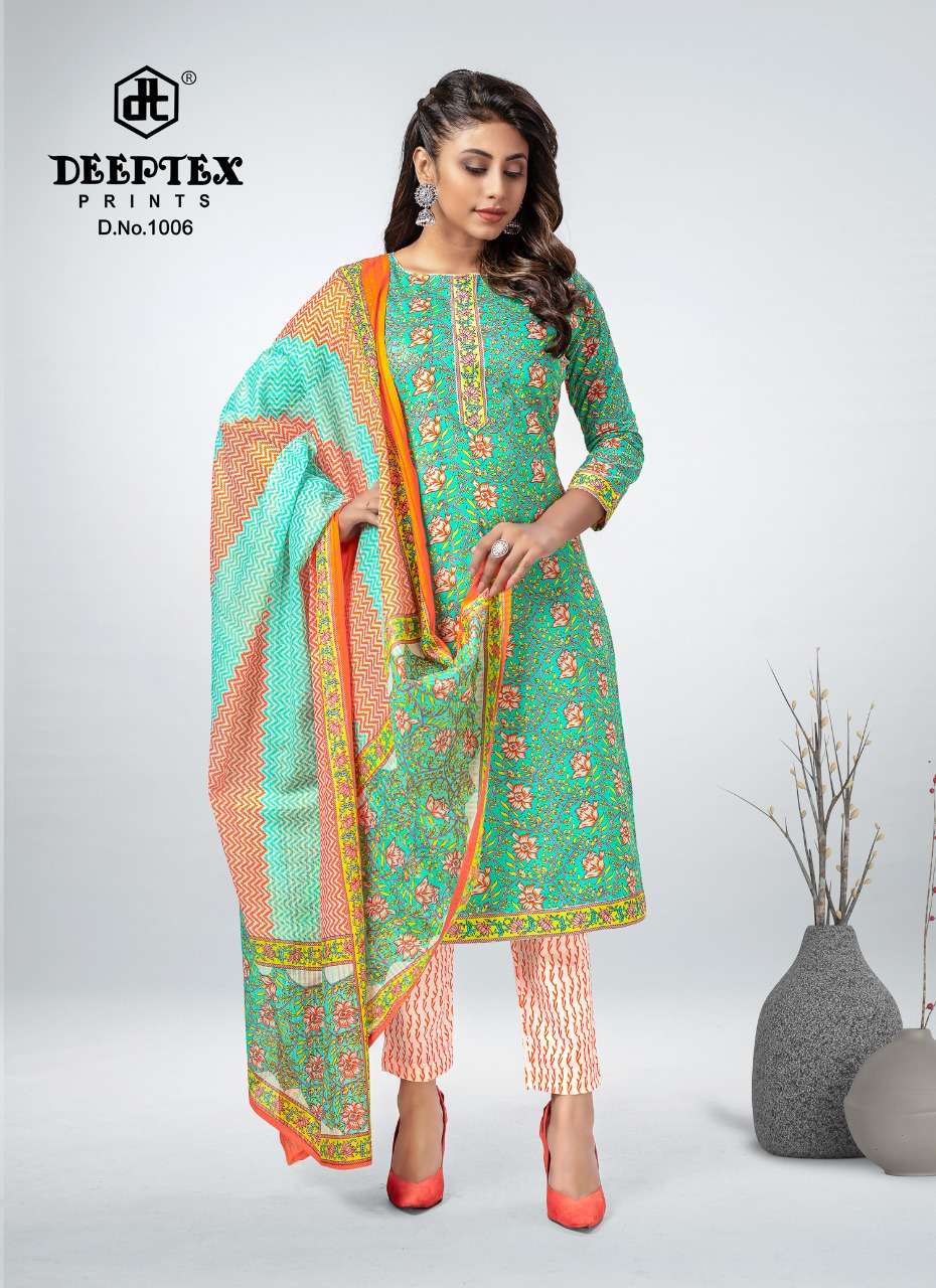 Deeptex Butter Creme Vol 1 Catalog Pure Cotton Daily Wear Dress Materials Wholesale