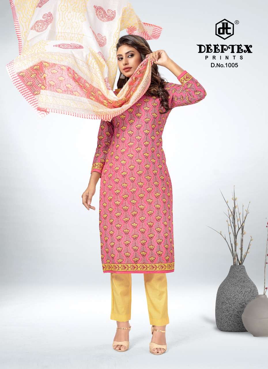 Deeptex Butter Creme Vol 1 Catalog Pure Cotton Daily Wear Dress Materials Wholesale