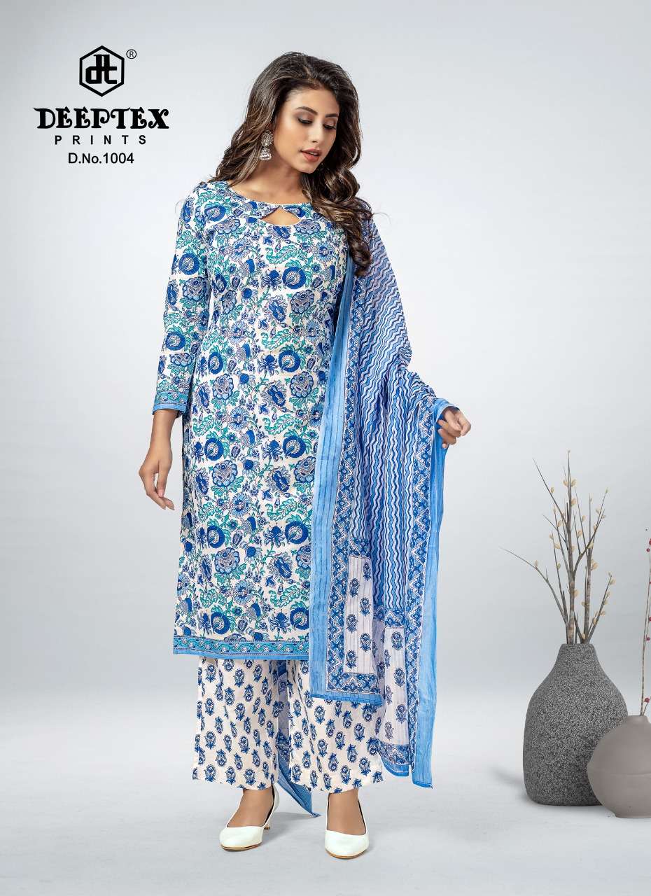 Deeptex Butter Creme Vol 1 Catalog Pure Cotton Daily Wear Dress Materials Wholesale