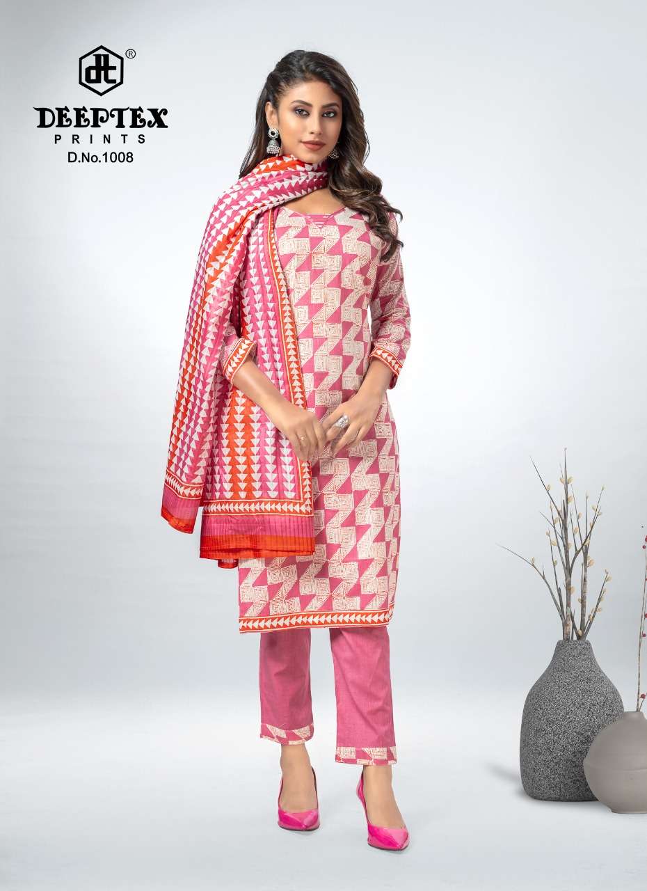 Deeptex Butter Creme Vol 1 Catalog Pure Cotton Daily Wear Dress Materials Wholesale