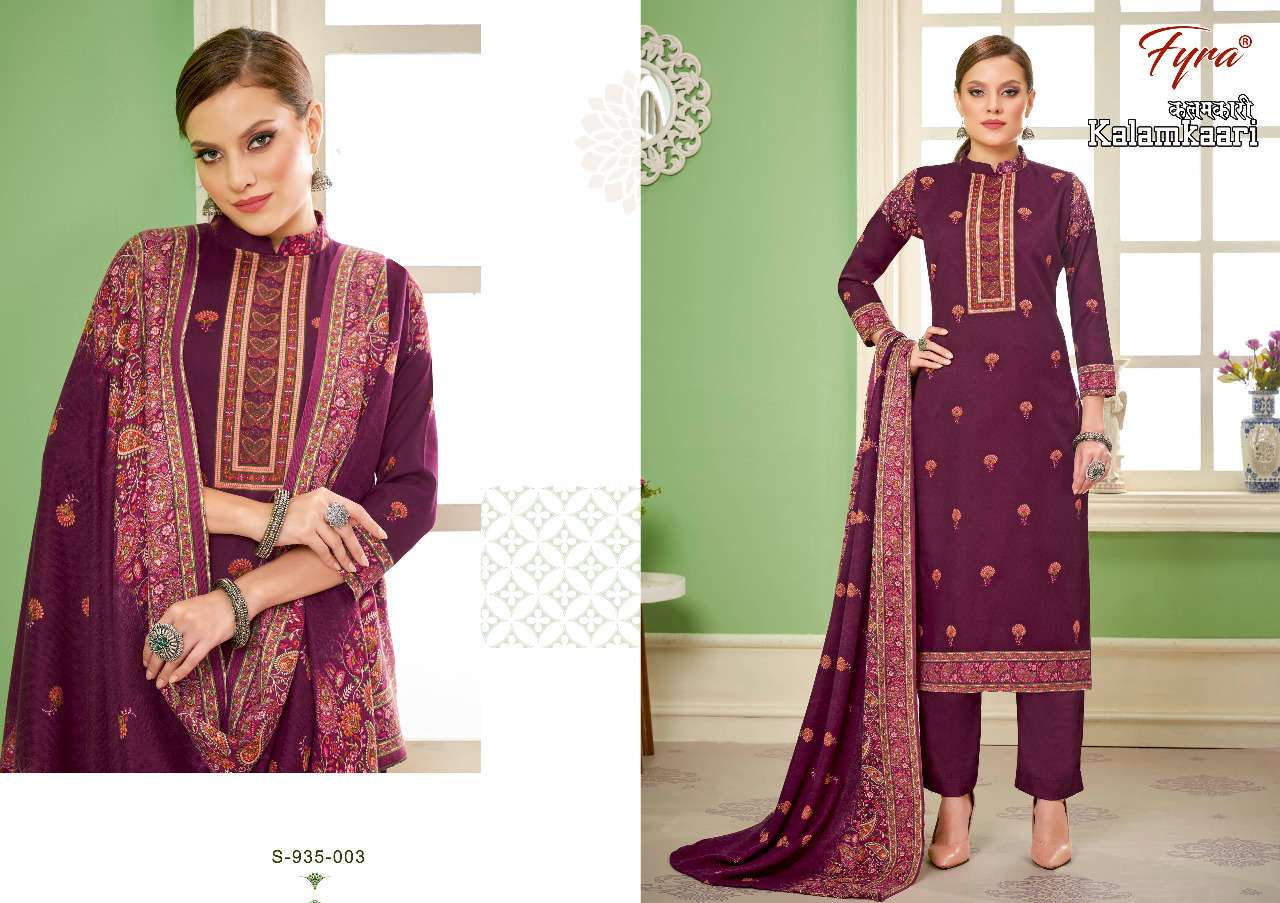 Fyra Kalamkaari Catalog Designer Wear Pashmina Dress Materials Wholesale
