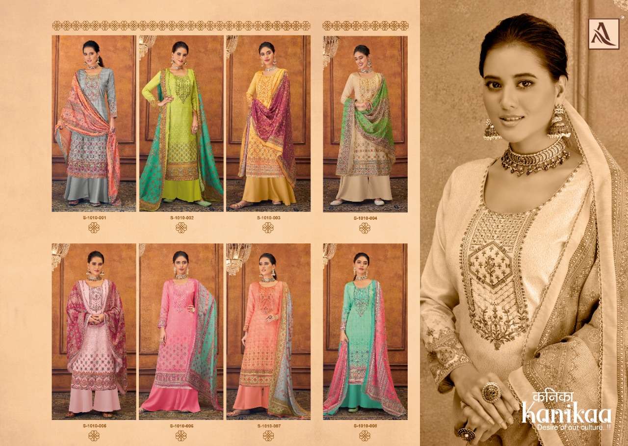 Alok Kanikaa Catalog Fancy Cotton Dress Materials Wholesale