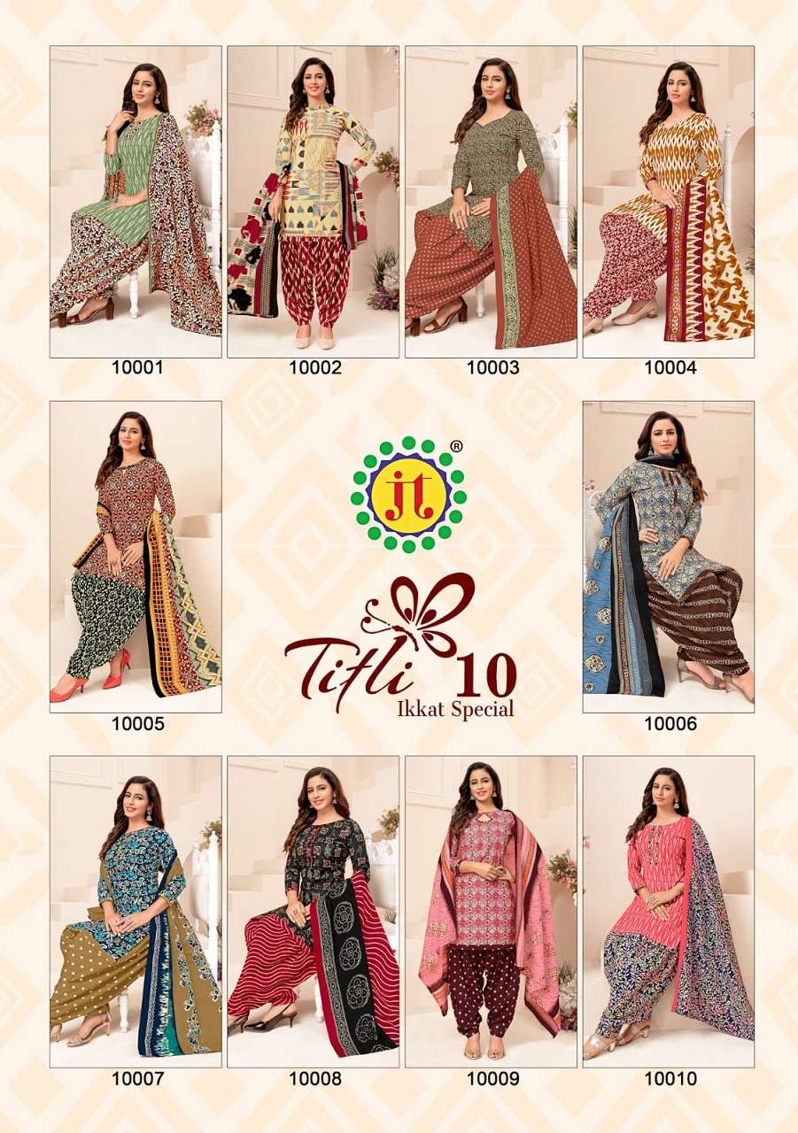 Jt Titli Vol 10 Catalog Ikkat Special Pure Cotton Dress Materials Wholesale