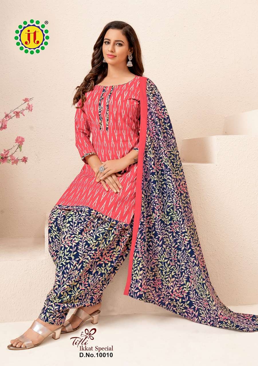 Jt Titli Vol 10 Catalog Ikkat Special Pure Cotton Dress Materials Wholesale