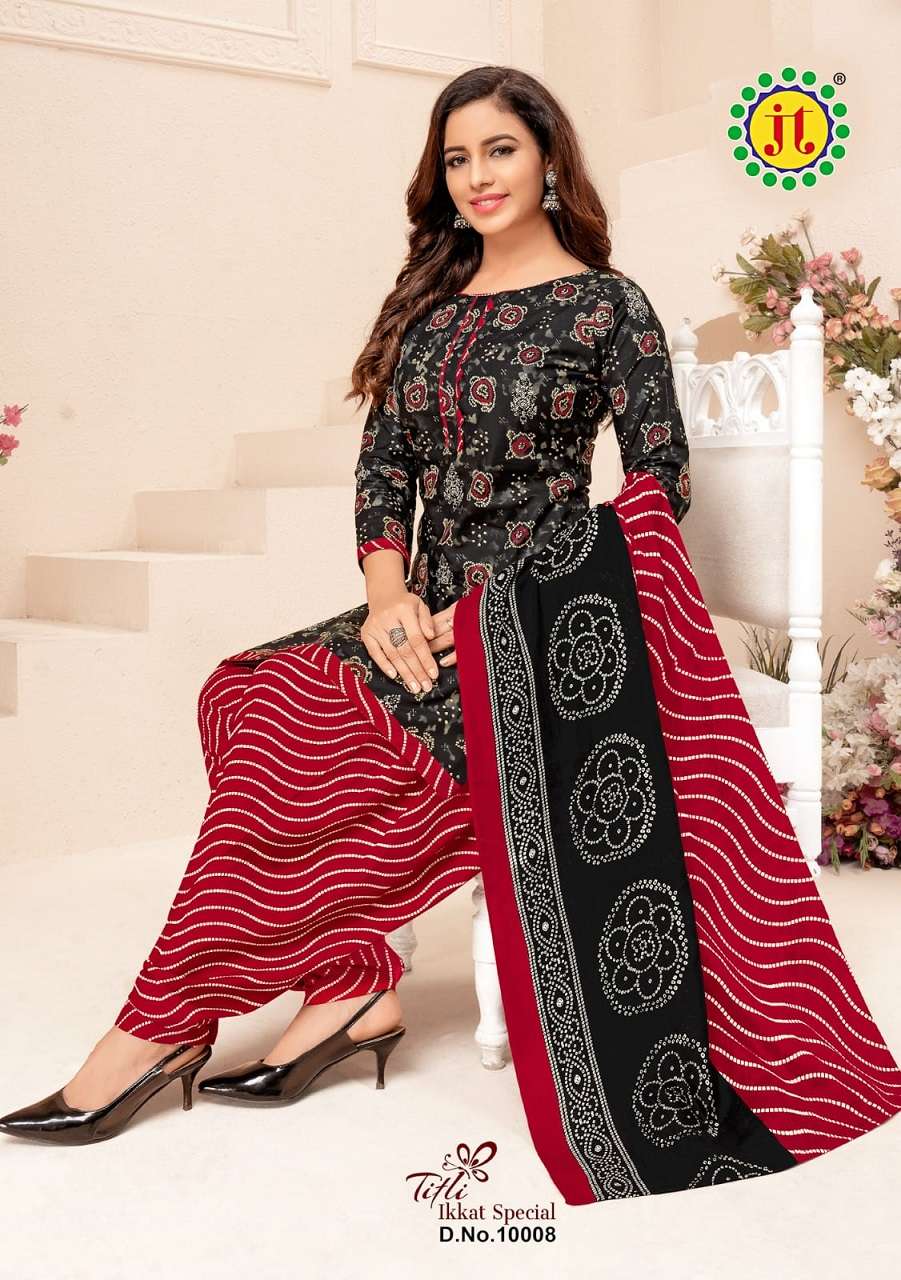 Jt Titli Vol 10 Catalog Ikkat Special Pure Cotton Dress Materials Wholesale