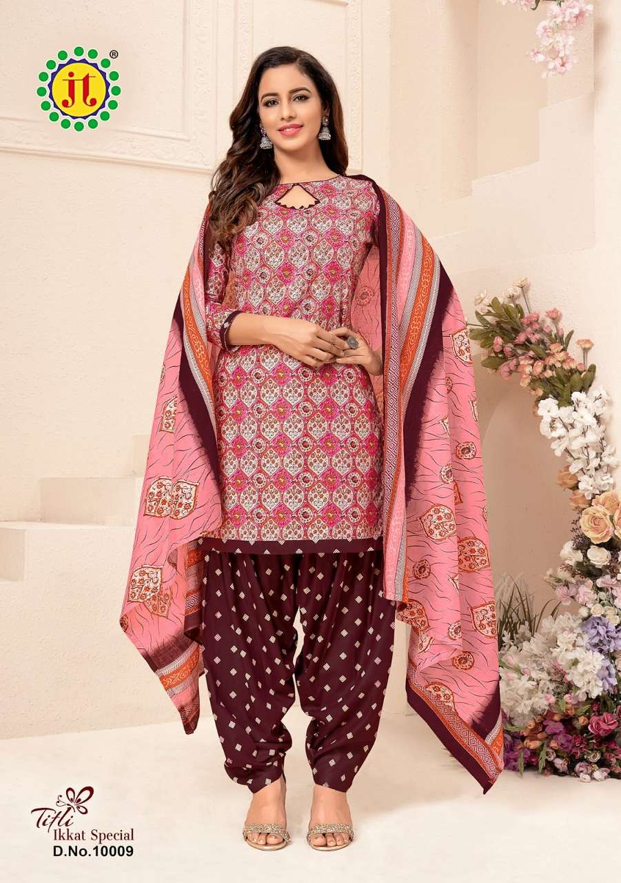 Jt Titli Vol 10 Catalog Ikkat Special Pure Cotton Dress Materials Wholesale