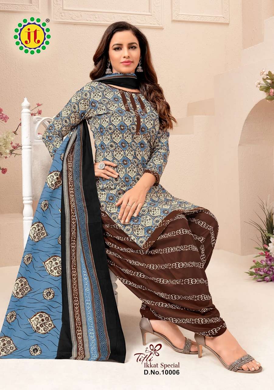 Jt Titli Vol 10 Catalog Ikkat Special Pure Cotton Dress Materials Wholesale