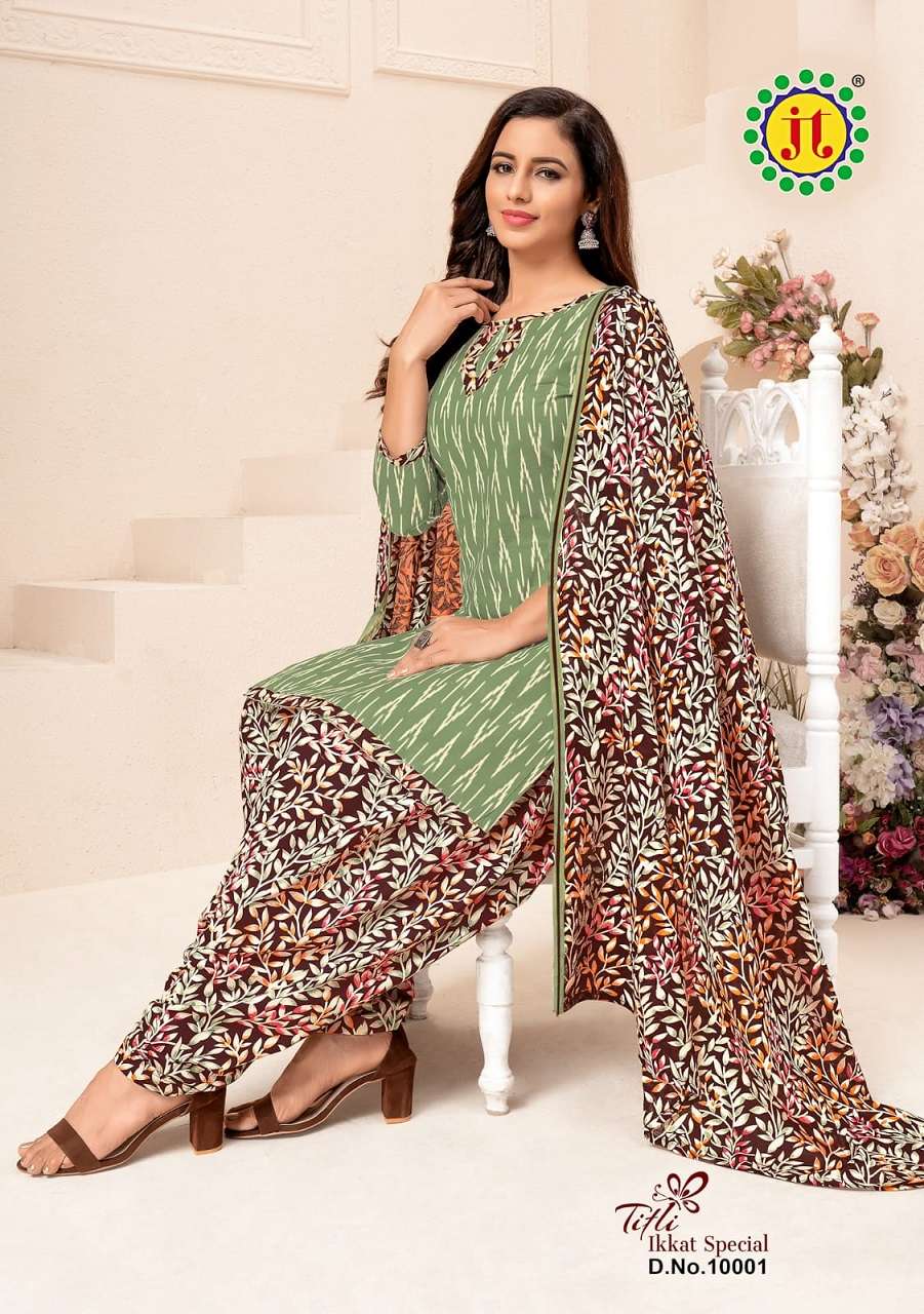 Jt Titli Vol 10 Catalog Ikkat Special Pure Cotton Dress Materials Wholesale