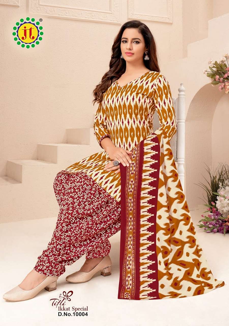Jt Titli Vol 10 Catalog Ikkat Special Pure Cotton Dress Materials Wholesale