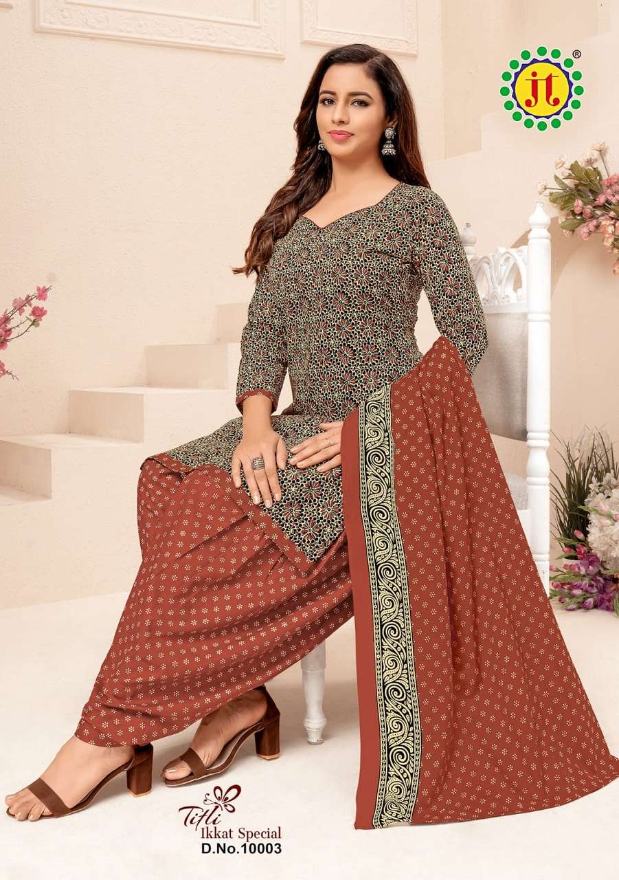 Jt Titli Vol 10 Catalog Ikkat Special Pure Cotton Dress Materials Wholesale