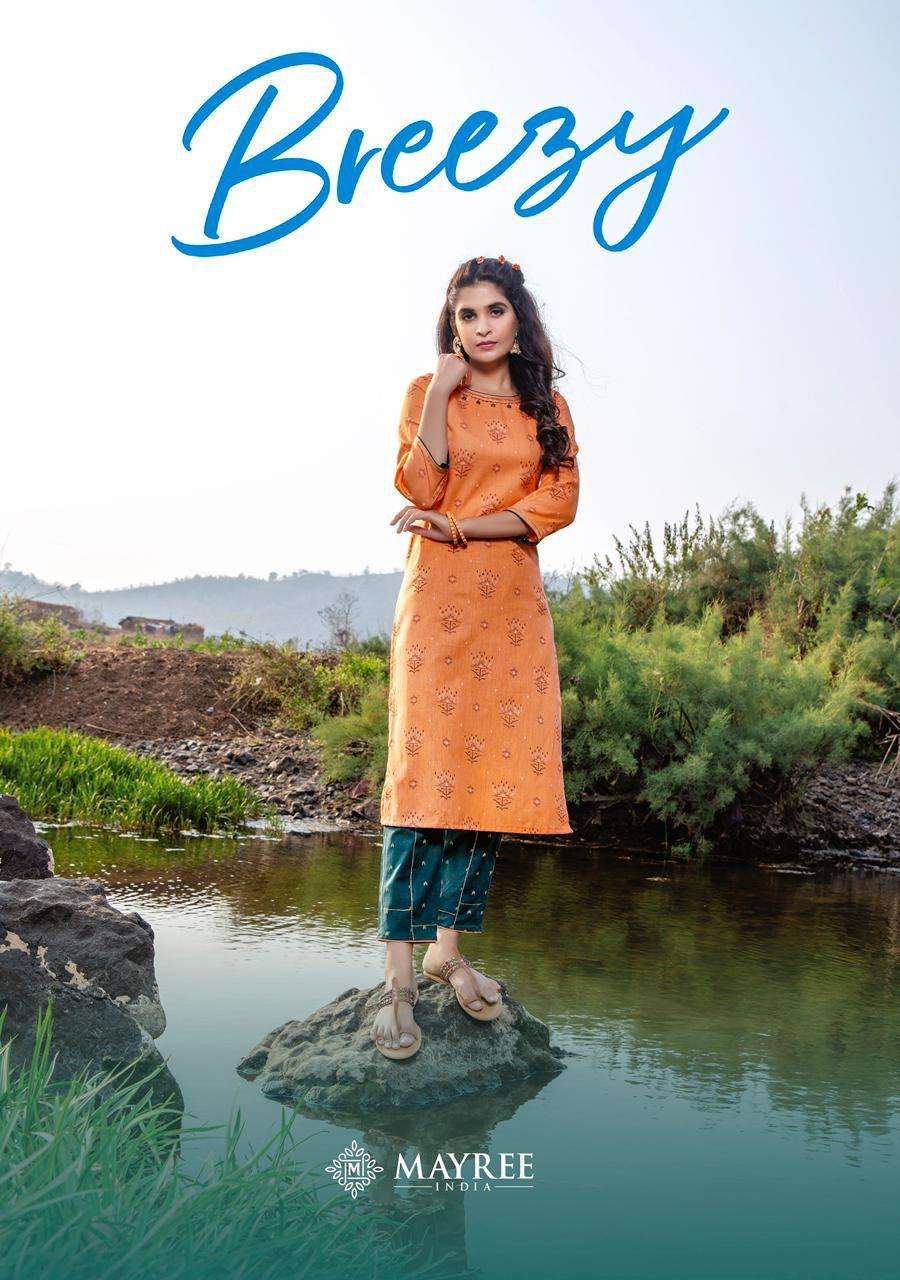 Mayree Breezy Catalog Rayon Designer Top With Bottom Wholesale