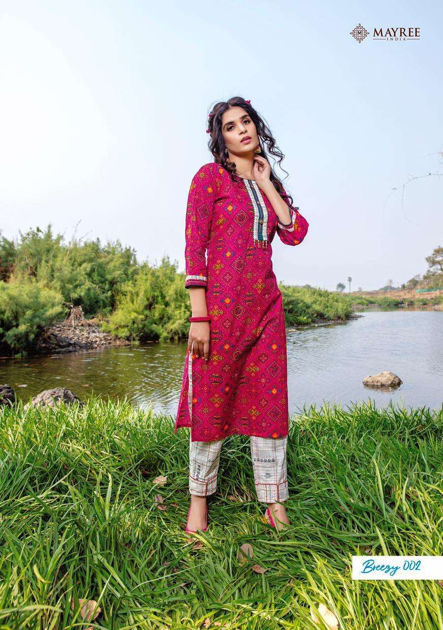 Mayree Breezy Catalog Rayon Designer Top With Bottom Wholesale