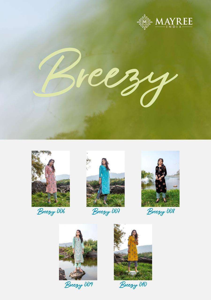 Mayree Breezy Catalog Rayon Designer Top With Bottom Wholesale
