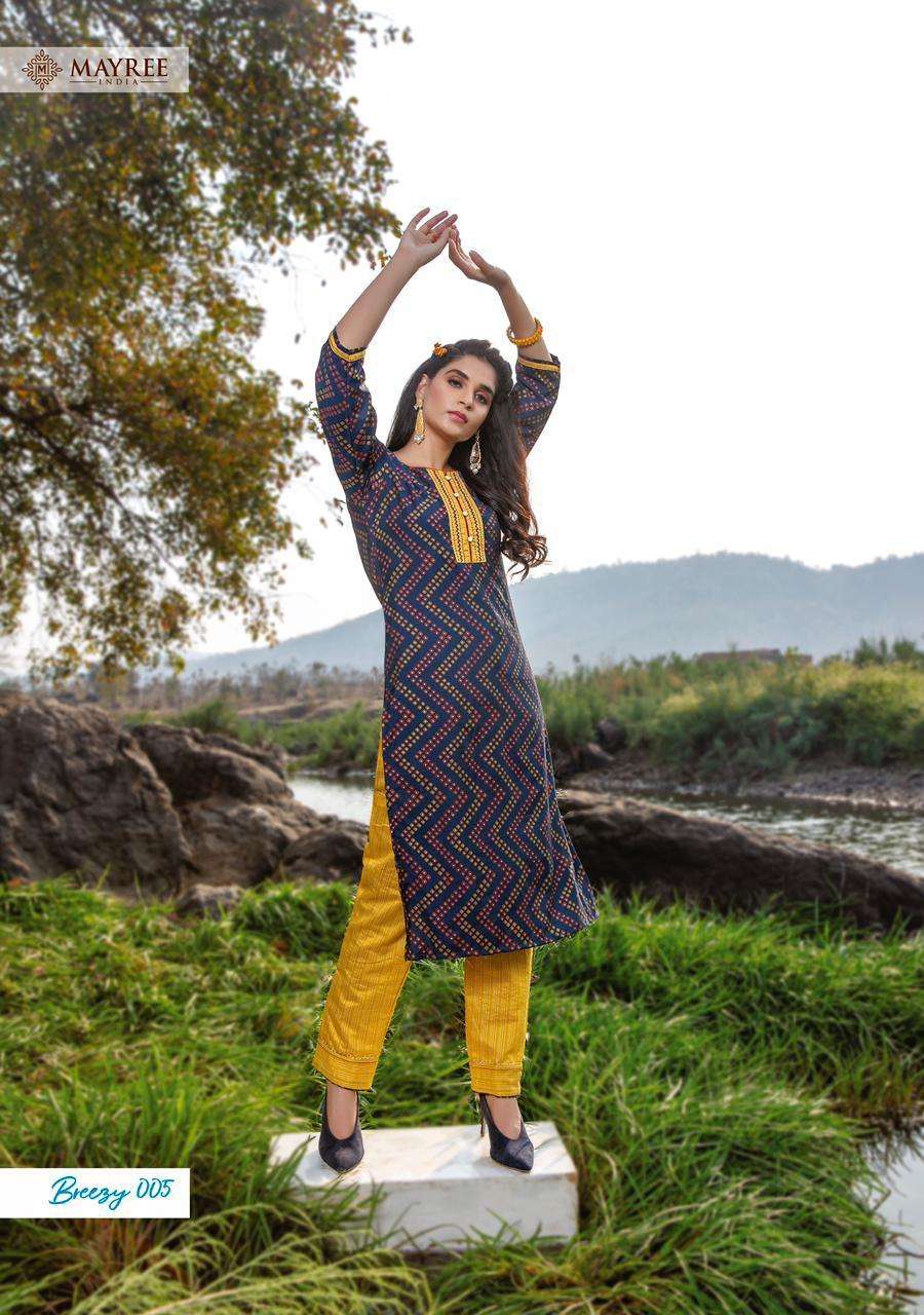 Mayree Breezy Catalog Rayon Designer Top With Bottom Wholesale