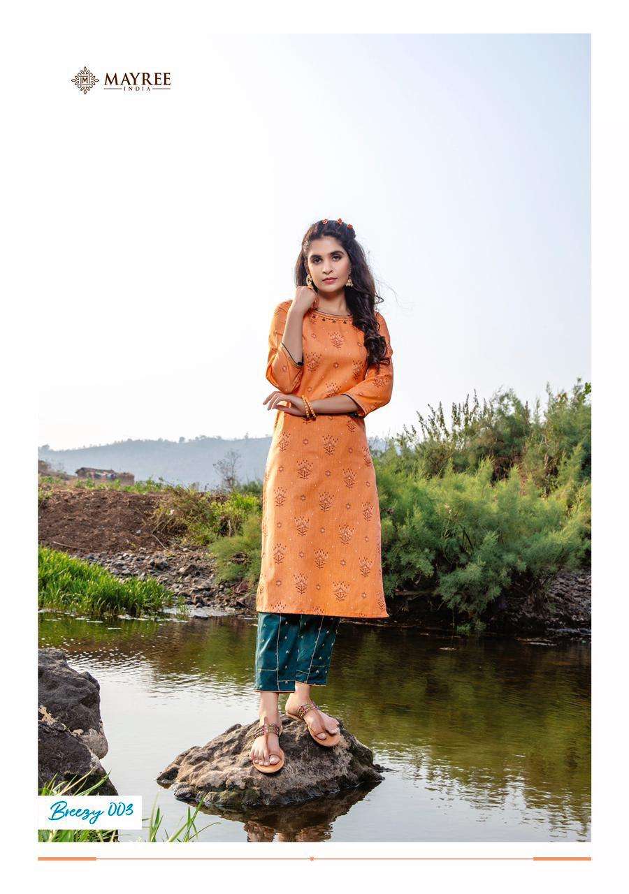 Mayree Breezy Catalog Rayon Designer Top With Bottom Wholesale