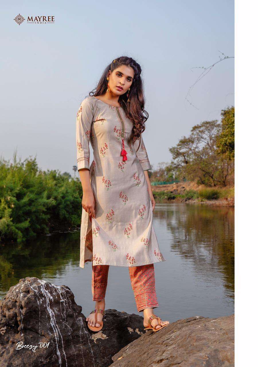 Mayree Breezy Catalog Rayon Designer Top With Bottom Wholesale