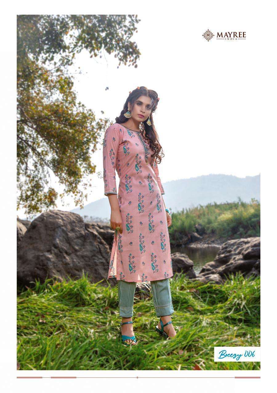 Mayree Breezy Catalog Rayon Designer Top With Bottom Wholesale