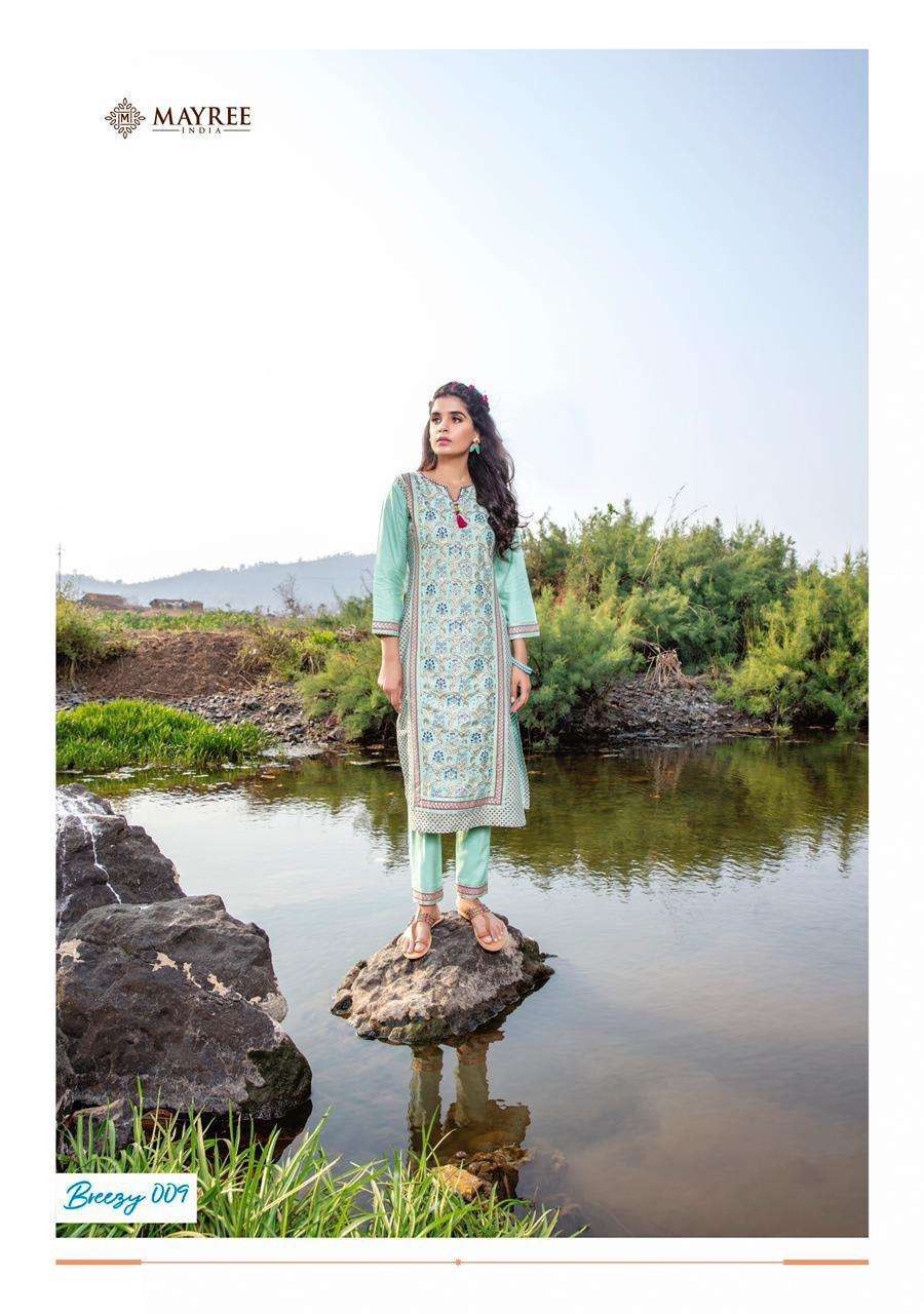 Mayree Breezy Catalog Rayon Designer Top With Bottom Wholesale