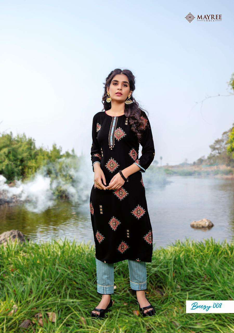 Mayree Breezy Catalog Rayon Designer Top With Bottom Wholesale
