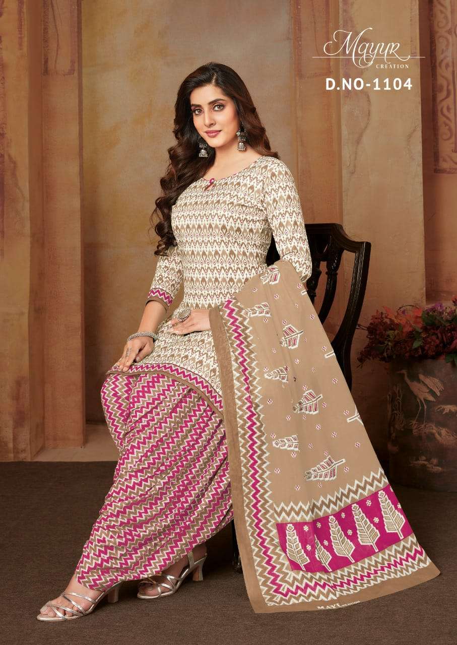 Mayur Ikkat Vol 11 Catalog Casual Wear Dress Materials Wholesale