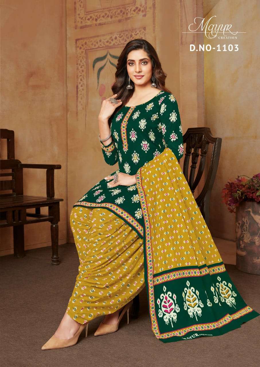 Mayur Ikkat Vol 11 Catalog Casual Wear Dress Materials Wholesale