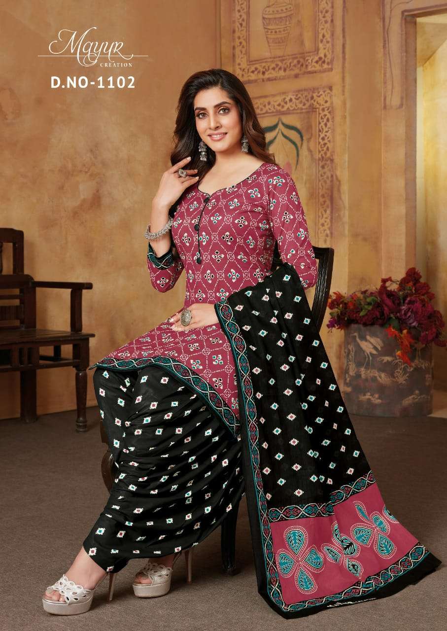 Mayur Ikkat Vol 11 Catalog Casual Wear Dress Materials Wholesale