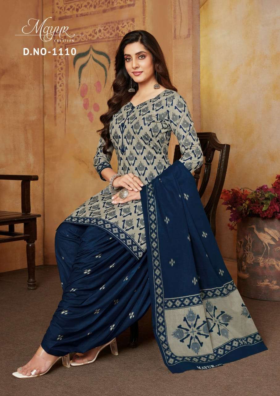 Mayur Ikkat Vol 11 Catalog Casual Wear Dress Materials Wholesale