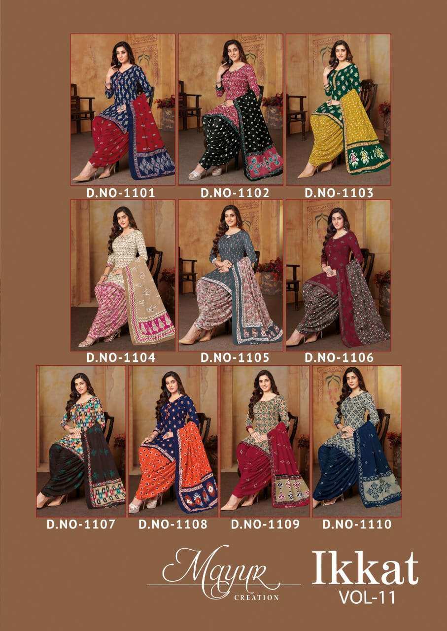 Mayur Ikkat Vol 11 Catalog Casual Wear Dress Materials Wholesale