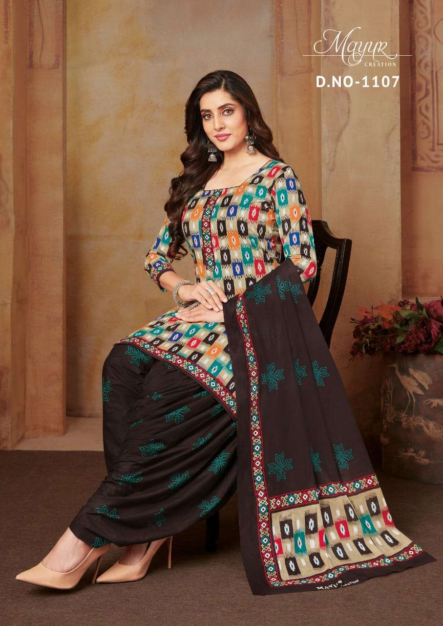 Mayur Ikkat Vol 11 Catalog Casual Wear Dress Materials Wholesale
